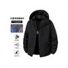 Winter thickened cotton-padded warm jacket cotton-padded jacket men's hooded warm graphene cold cotton-padded jacket