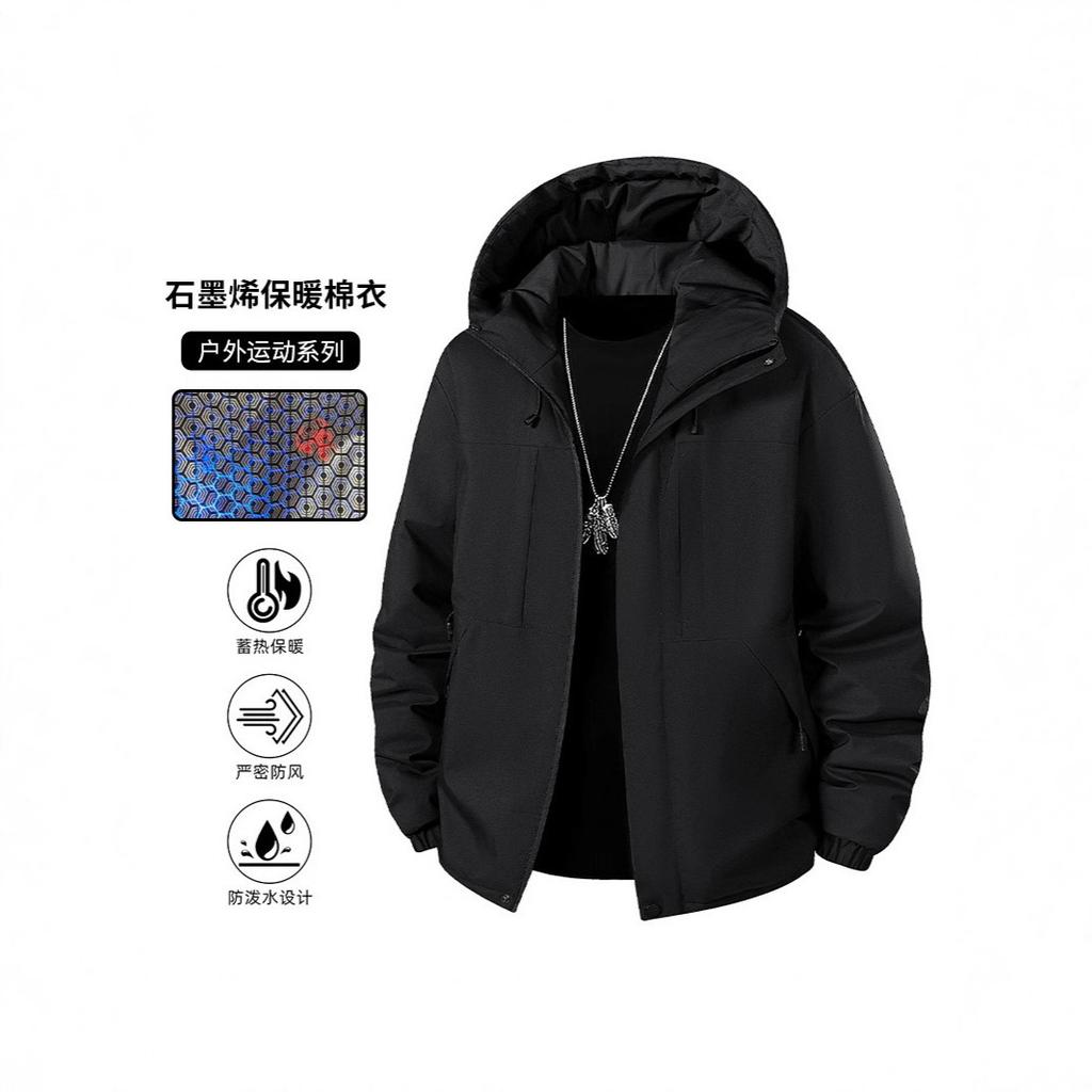 Winter thickened cotton-padded warm jacket cotton-padded jacket men's hooded warm graphene cold cotton-padded jacket