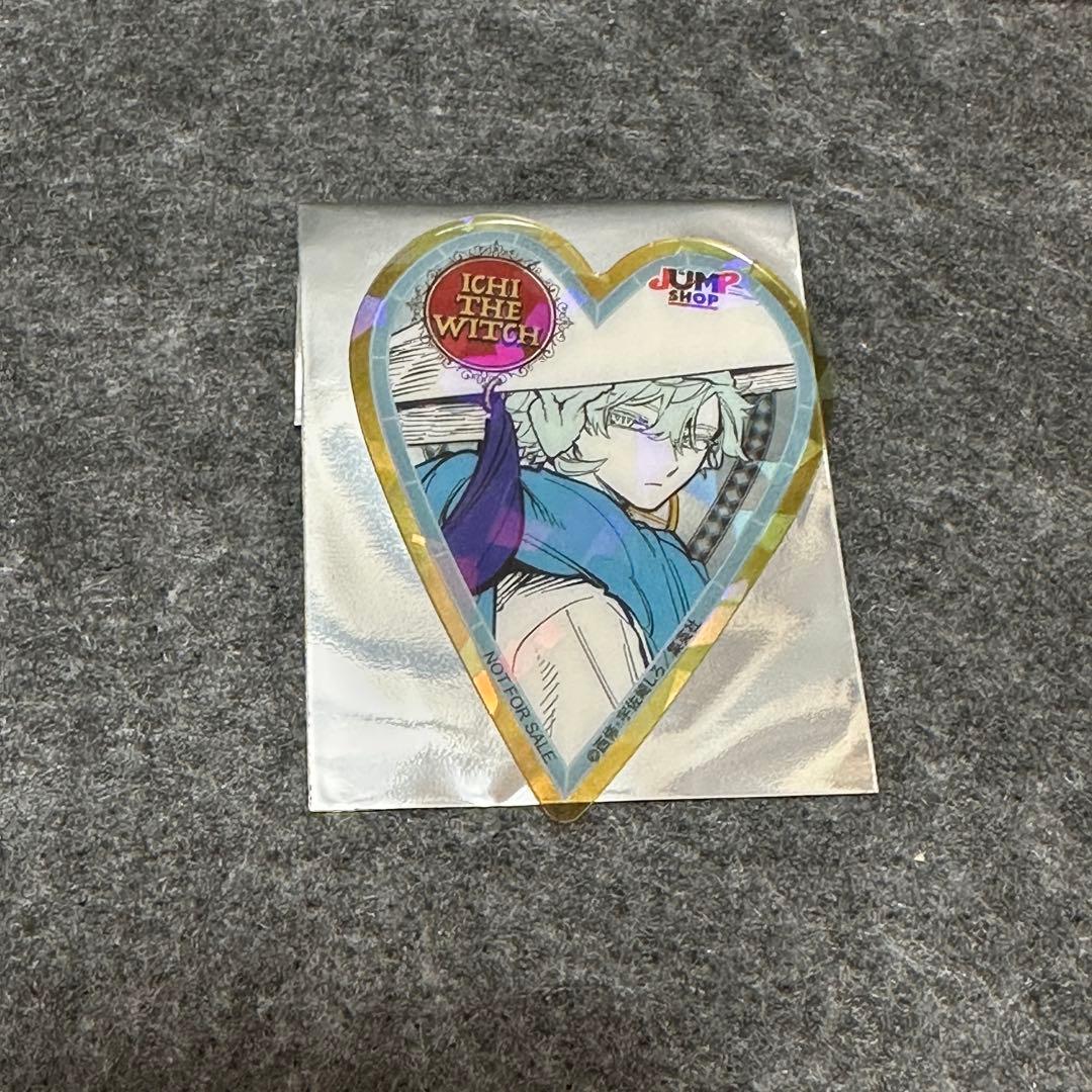 

[USED] The Demon Man s Fair: Anti-World Magic - Jump Shop Bonus: Brooch-Style Card