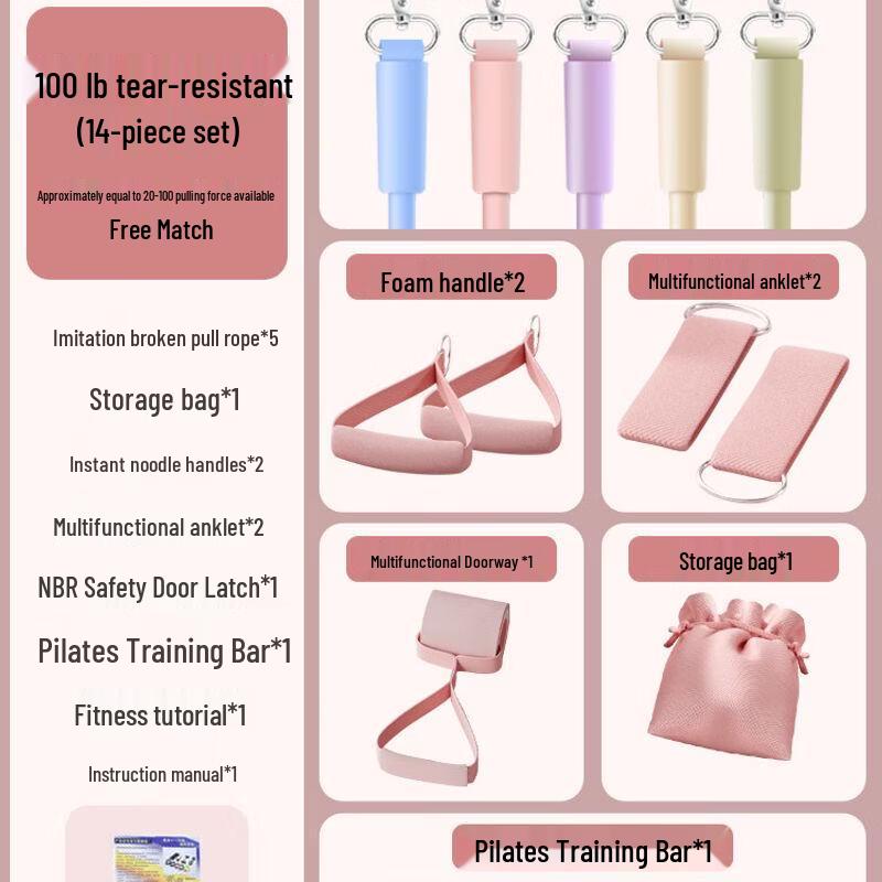 

High-Position Pull-Down Resistance Band
