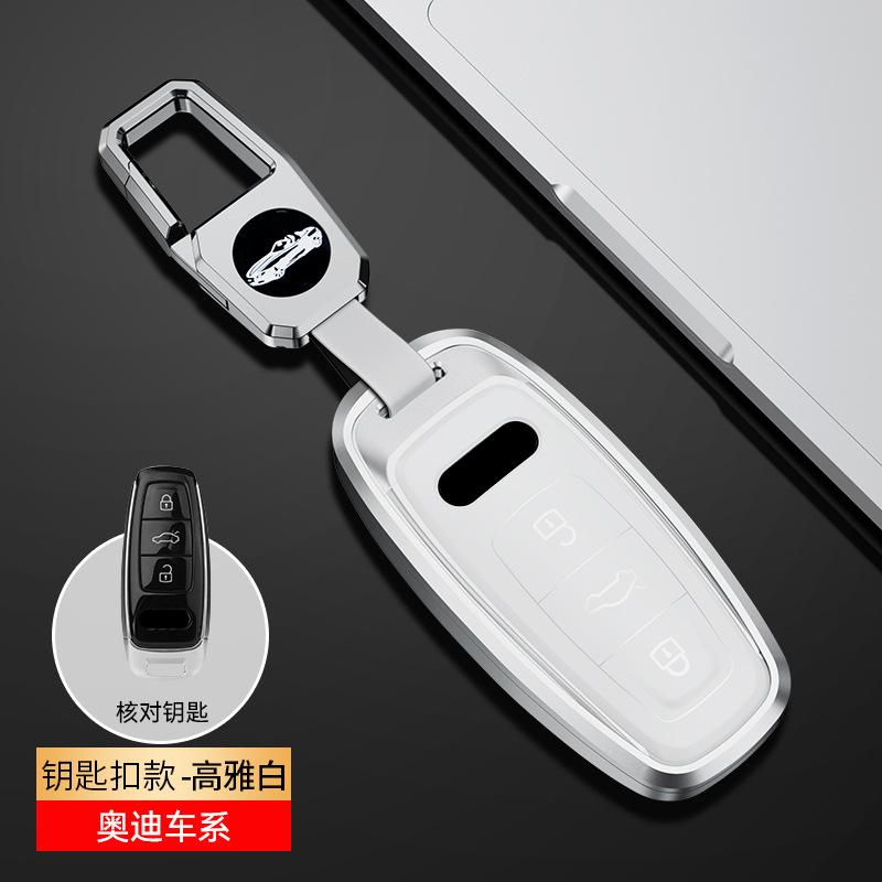 Metal Car Key Case Remote Cover Shell Holder Protector Keychain Fob for New A3L A6L A8L Q4 E-tron A7L Q6 S6 S7 S8 Q7 Q8 SQ7