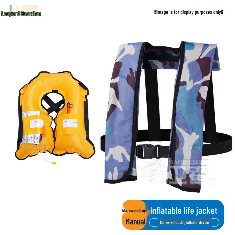 Bao Weizhe Portable Inflatable Life Vest with Whistle