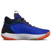 Under Armour HOVR Havoc 5 Klon Herren Versa Blau Weiß 3025605-400