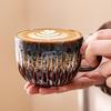 OLOEY Japanese Retro Kiln Glaze Ceramic Coffee Cup