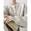 Jachetă cardigan tricotată cu nasturi, culoare solidă, cu design, stil lejer, gât rotund, top versatil pentru toamnă și iarnă