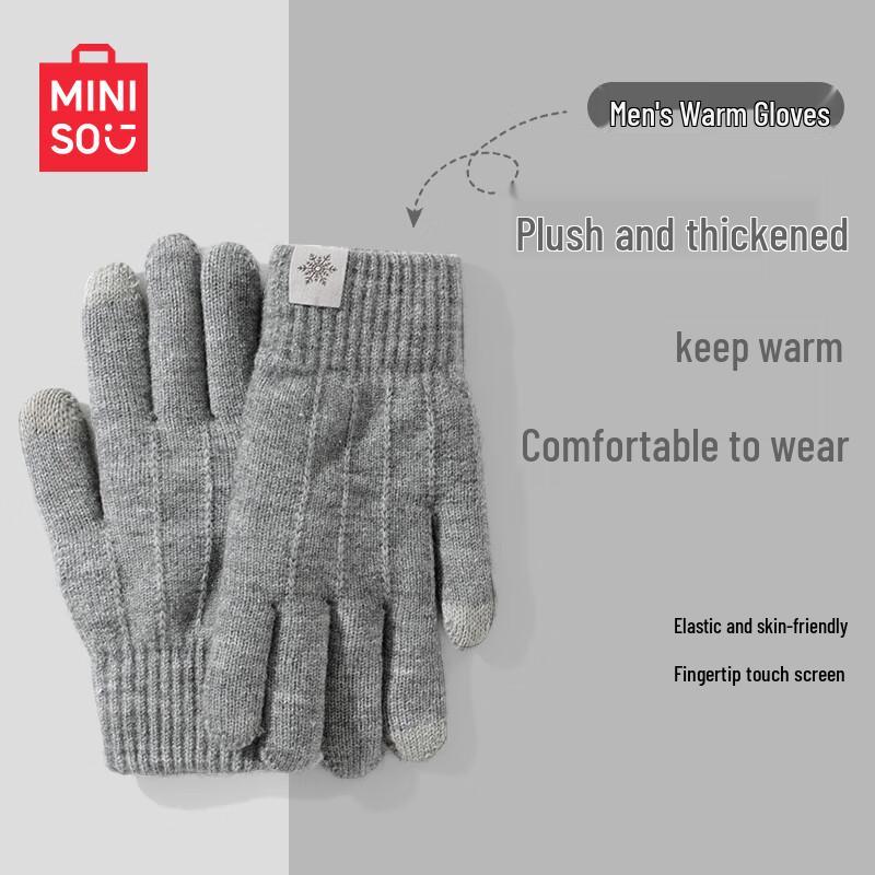 MINISO Men's Winter Thermal Touchscreen Knit Gloves