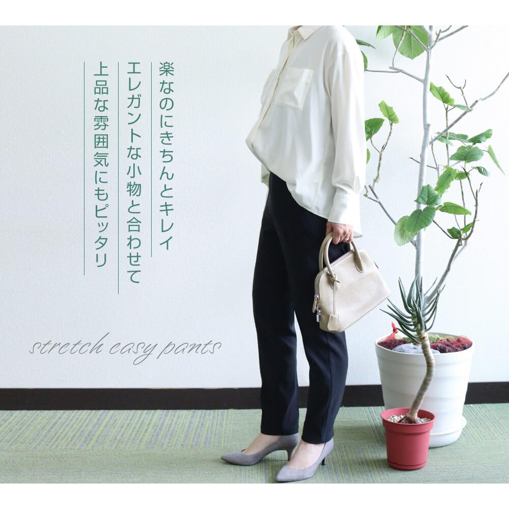 Atelier Sanrokugo Stretch Suit Black Women's Pants,