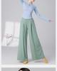 Women's Slim Fit Long Sleeve Stand Collar Dance Top - Versatile, Slimming, Classical Dance Practice Wear