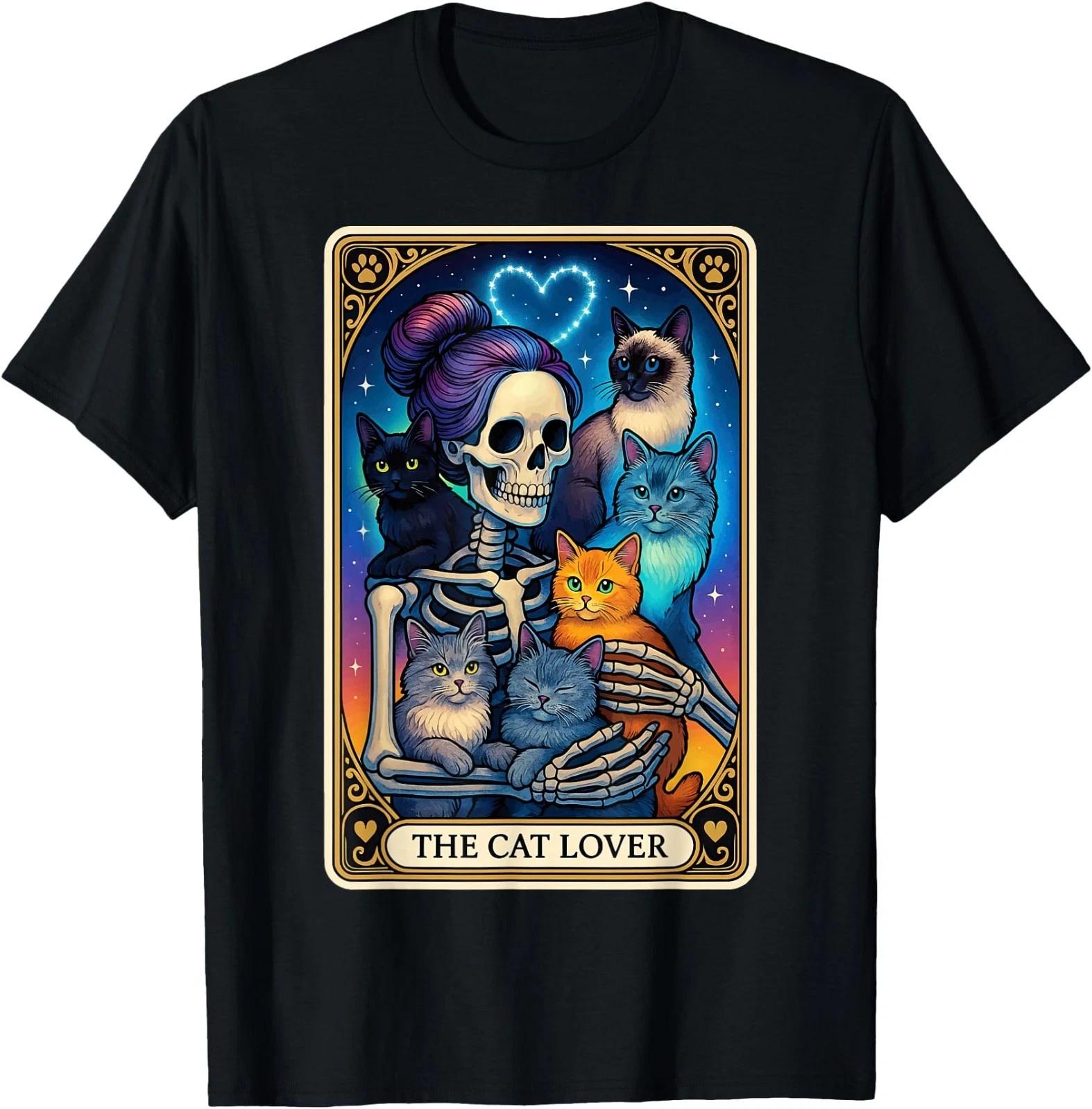 The Cat Lover Tarot Card T-Shirt 3XL