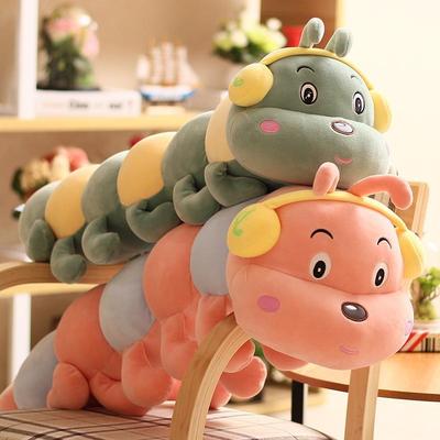 Colorful Dolls, Colorful Caterpillar Dolls, Plush Toys, Cute, Large-size Sleeping, Long Pillow Pressing Bed Dolls