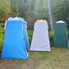 Changing Room Shelter Tent UV Protection Camping Mobile Toilet Tear-Resistant Beach Shower Toilet Tent for Hiking Travel