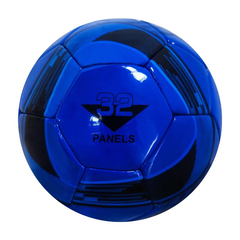 SHXI Durable Outdoor Soccer Ball