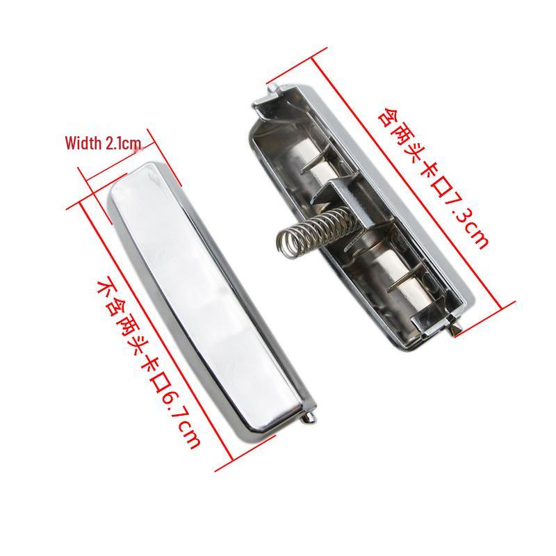 Universal Rice Cooker Lid Button Switch for PFFN4003/FN496 Models