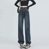 Women's Blue-Gray High Waist Wide-Leg Jeans - Casual Spring/Autumn Loose Fit