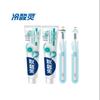 Leng Suan Ling Anti-Sensitivity Toothpaste Set
