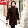 mitation fur coat velvet water mink fur coat middle-aged mother whole mink fur coat medium and long