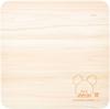Yakusel Bear School Hinoki Cutting Made In Chocolate Board, 20x20cm, Japan, Jackie's
