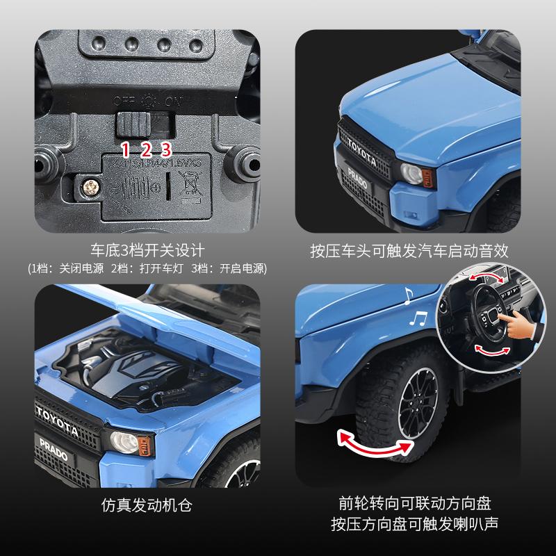 1:24 Toyota Prado LC250 Off Road SUV Alloy Metal Diecast Model Car Home Decoration Desktop Display Ornament High Simulation Gift