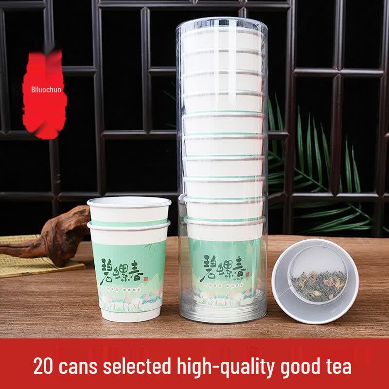 Lantun Biluochun Tea Double-Layer Aluminum Foil Cup, 20-Count