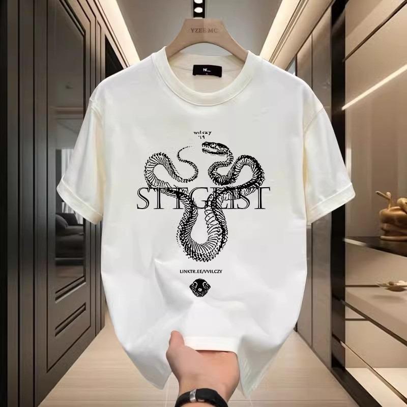 Trendy Brand Short-Sleeved Pure Cotton Men'S Printed T-Shirt Trendy Men'S And Women'S Versatile Round Neck T-Shirt Men'S