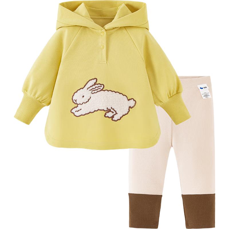 Mini Balabala Girls Elf Hat Hoodie & Leggings Set 120