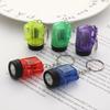 Mini Flashlight Multi-Functional Portable Small Mining Lamp Keychain Pendant