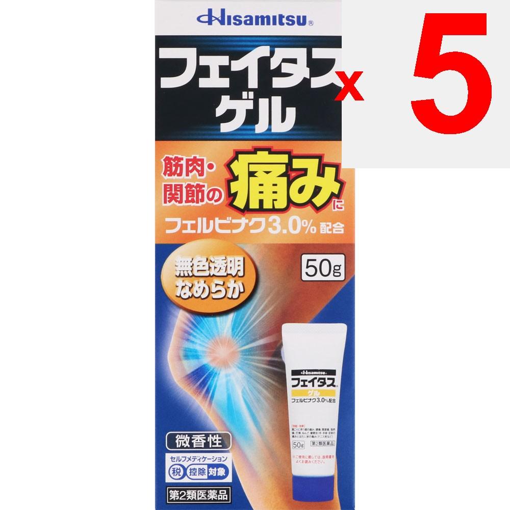 Hisamitsu Pharmaceutical Fitas Gel 50g Cream gel Topical agents Indications: Shoulder pain associated with stiff shoulders, lower back pain, joint pai