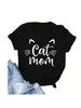 Kat Mama Levendige Letterprint Dames T-shirt Korte Mouw Ronde Hals Los Dames T-shirt Dames T-shirt Tops Kleding Camisetas Mujer