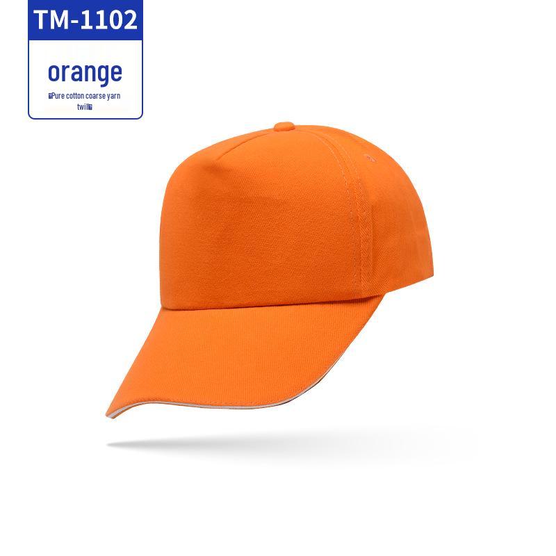 Pure Cotton Plain Baseball Cap - Adult Duckbill Cap, Made in Guangding, Embroidered Sun Hat, Advertising Hat оранжевый