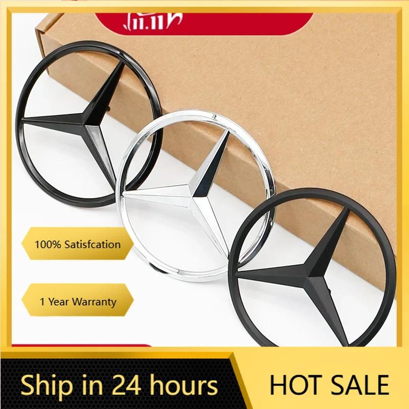 Neu Für Mercedes Benz 1 Stück ABS Auto Heckaufkleber Kofferraumemblem Schnalle Zubehör Für Mercedes Benz CLS350 CLS400 CLS500 CLS550 CLS63