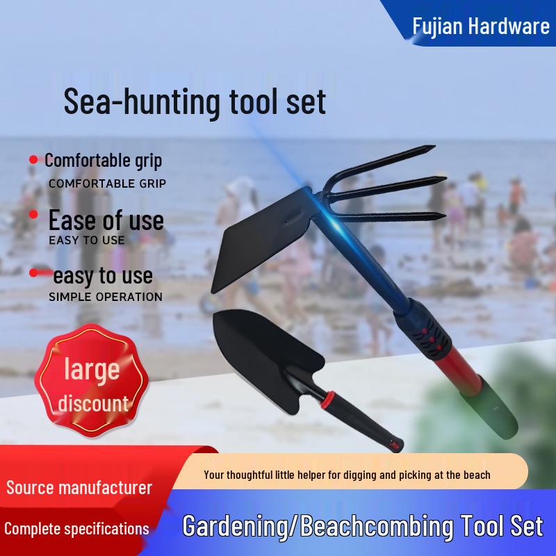 Tide-Chasing Dual-Headed Hoe: Versatile Tool for Beachcombing, Weeding, Planting, and Soil Loosening