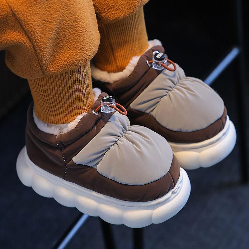 Simple and Thick Warm Boys' Snow Boots