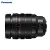 Panasonic 10-25mm f/1.7 Micro Four Thirds Zoom Lens