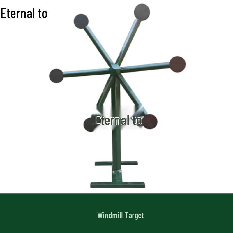 Yongzhi Shooting Windmill Target