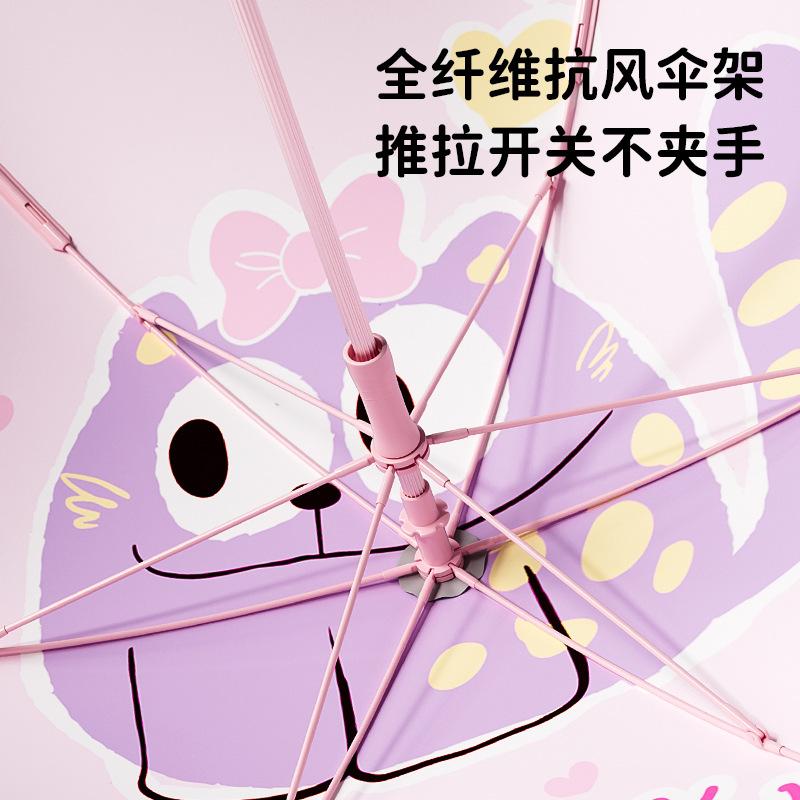 Children's New Double-layer Rounded-corner Umbrella, Weather and Rain, Sun Protection for Children and Primary School Students