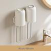 Punch-Free Wall-Mounted Toothbrush Holder & Cup Set