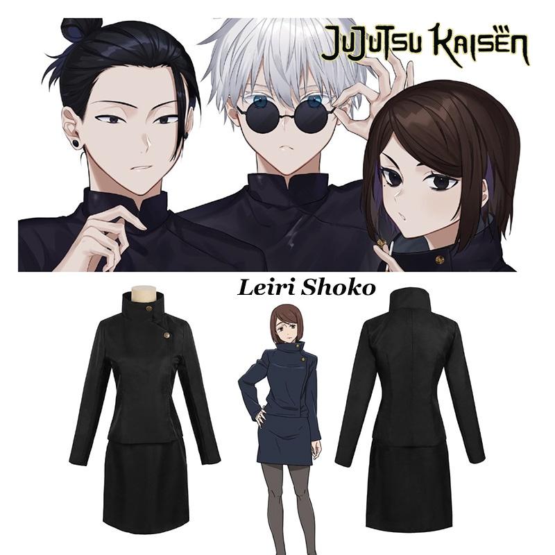 Leiri Kaisen Jujutsu Shoko Cosplay Costume Suits Halloween Party Outfit Gift Fan