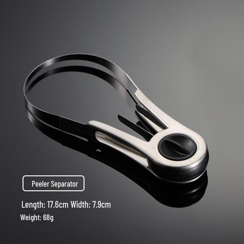 Qianxing 304 Stainless Steel Foldable Mango Slicer & Peeler
