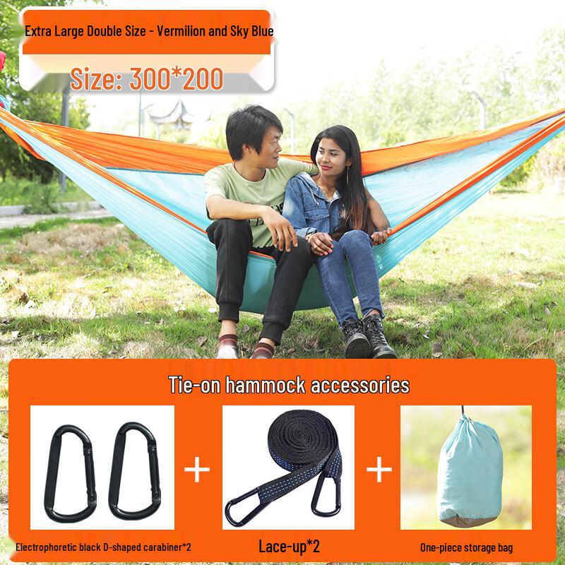 Yuming Outdoor Parachute Fabric Hammock