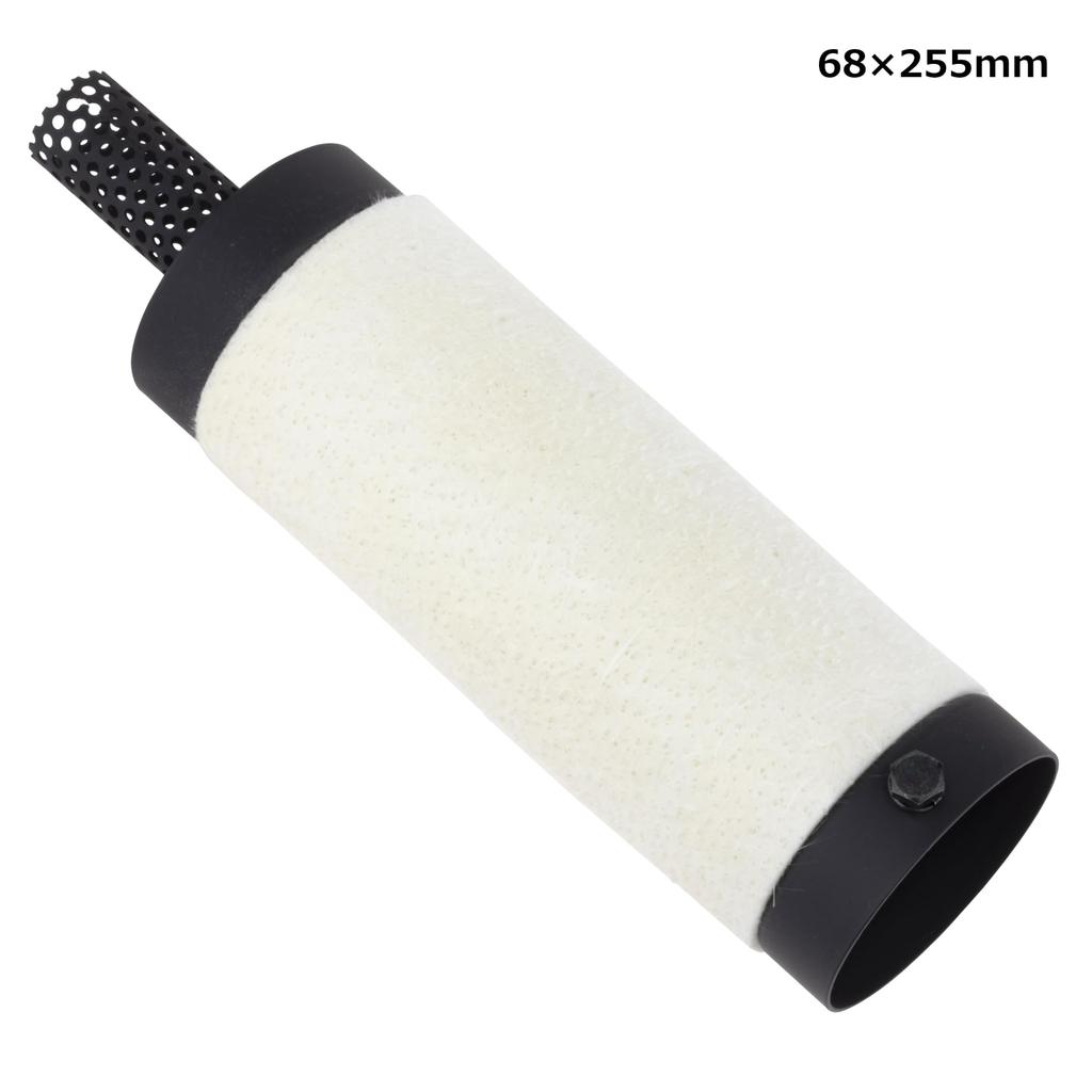 Kijima Motorcycle Parts Inner Silencer DX 68 X 255mm 209-9008