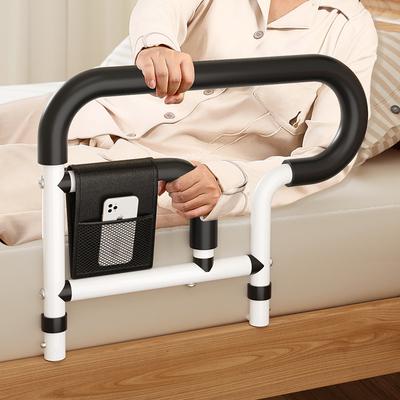 Bed Guardrail Elderly Person Getting Up Assist Device Pregnant Woman Disabled Bedside Armrest Safety Assist Frame