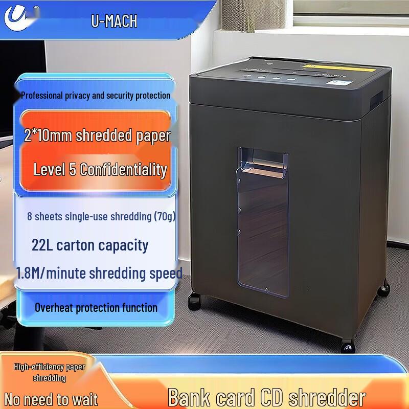 

Youmash U-C8 Automatic Desktop Micro-Cut Shredder CN plug (adapter included)