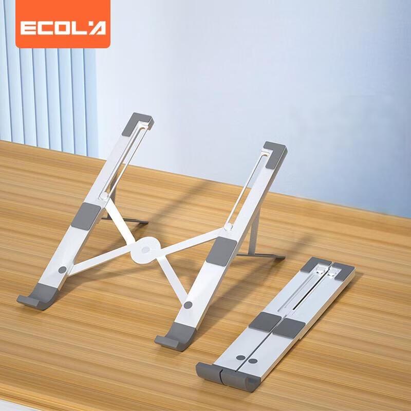 ECOLA Foldable Aluminum Laptop & Monitor Stand
