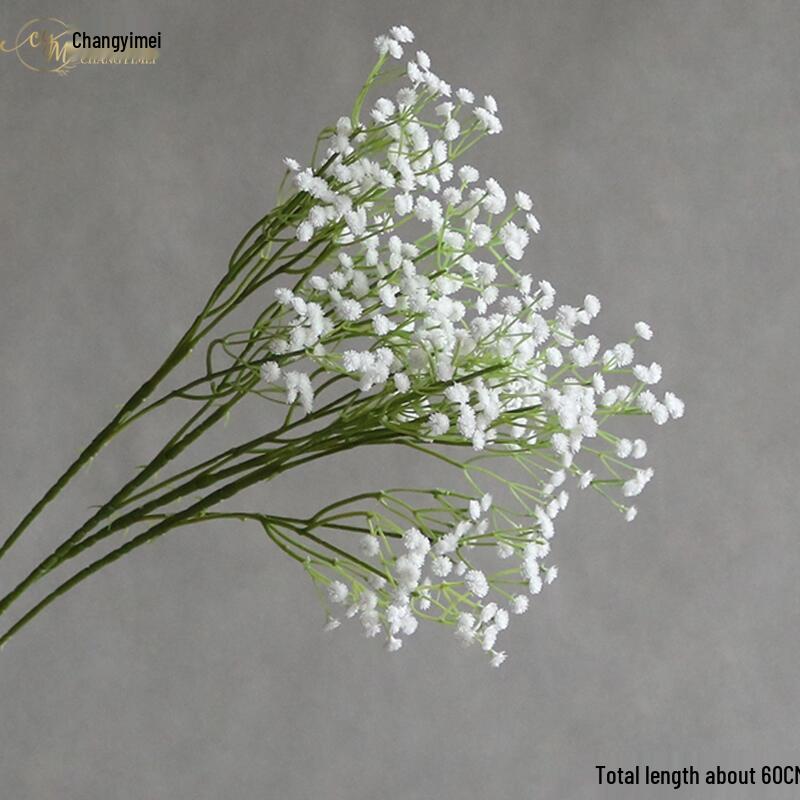 

Искусственный букет гипсофилы – Декоративные искусственные цветы для свадеб, отелей, гостиных