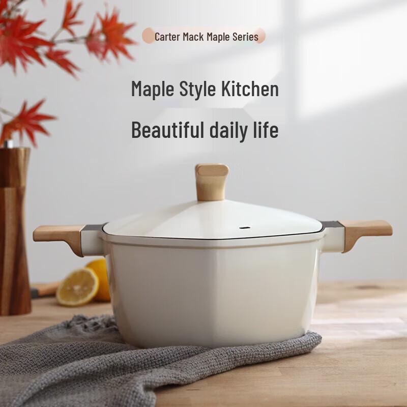 Cartermark Maple Leaf Series Soup Pot
