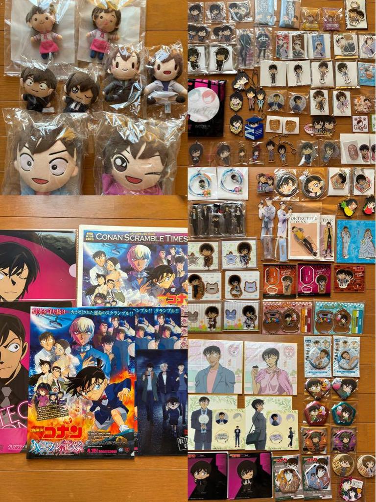 [USED] Detective Conan Wataru Takagi and Miwako Sato Goods Assortment