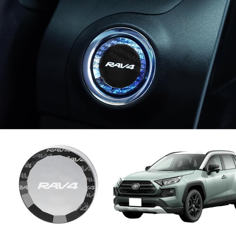 Lumiman Кристальная крышка кнопки запуска двигателя Push Start Start Для Toyota Rav4 50