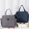 1pc - Portable Lunch Box Bag, Lunch Bag, Handheld Lunch Box Bag, Insulated Bag, Lunch Storage Bag for Work and School