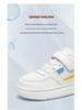 Kids' White Leather Skate Shoes for Boys - Comfortable Casual Footwear for Primary and Big Kids