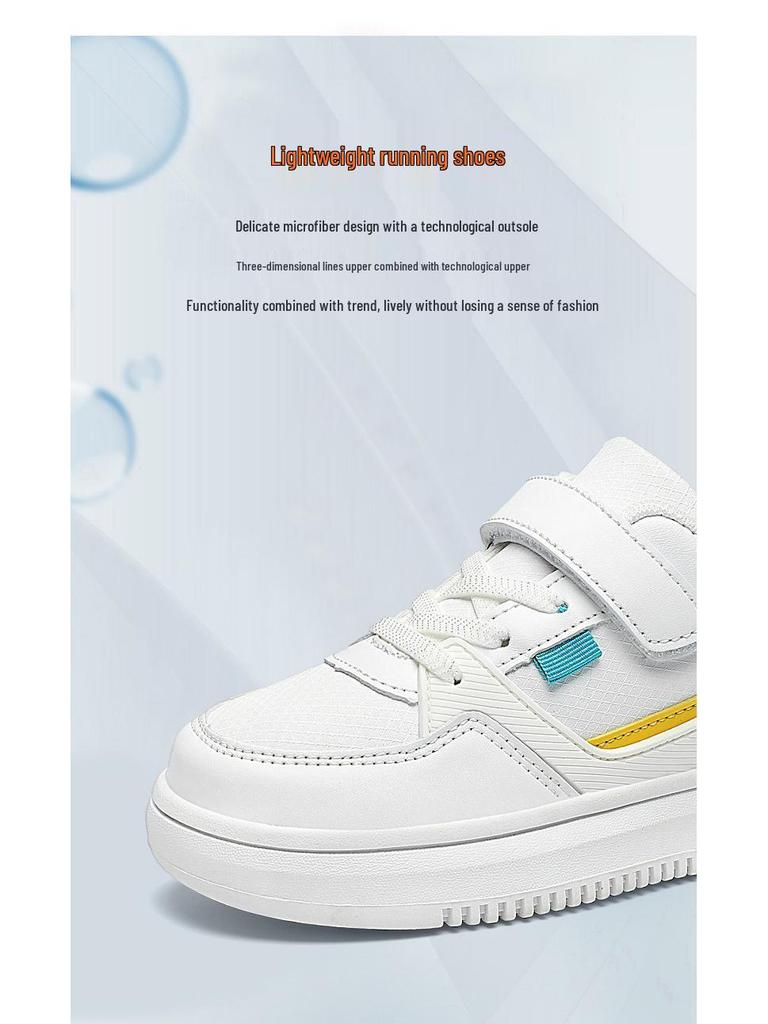 Kids' White Leather Skate Shoes for Boys - Comfortable Casual Footwear for Primary and Big Kids